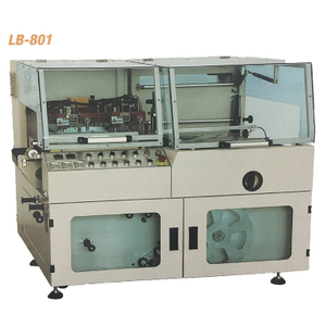 Automatic Vertical L-Bar Sealer Heat Shrink Wrapping Machine