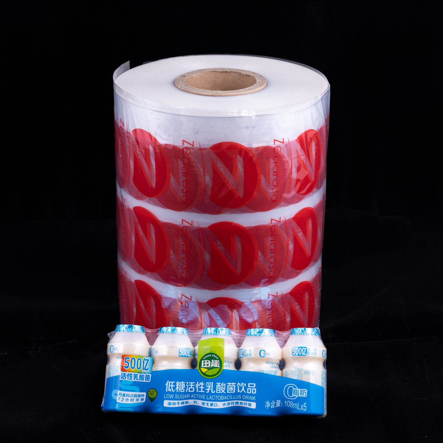 Printed Flexible Packaging Material Polyolefin POF Heat Shrink Wrapping Film Rolls