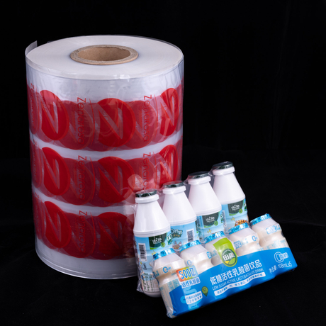 Custom Printed Polyolefin POF Anti Dust Shrink Wrap Film Roll