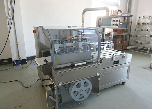 Multifunction High Adaptability Moderate Speed Intermittent Side Shrink Wrapping Machine