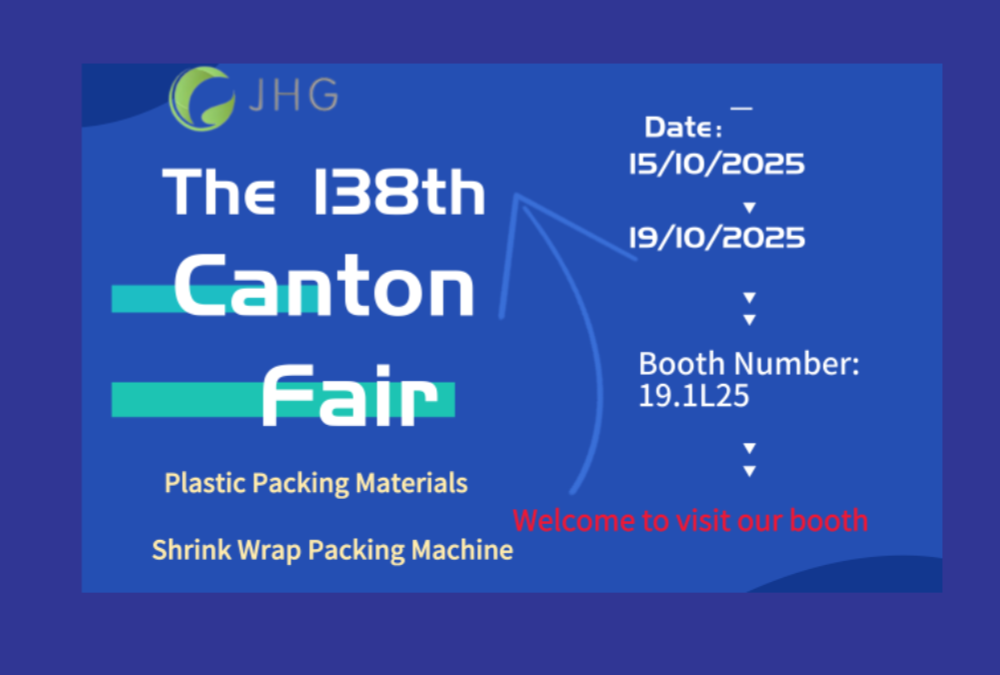 Company To Exhibit at October Canton Fair Company To Exhibit at October Canton Fair