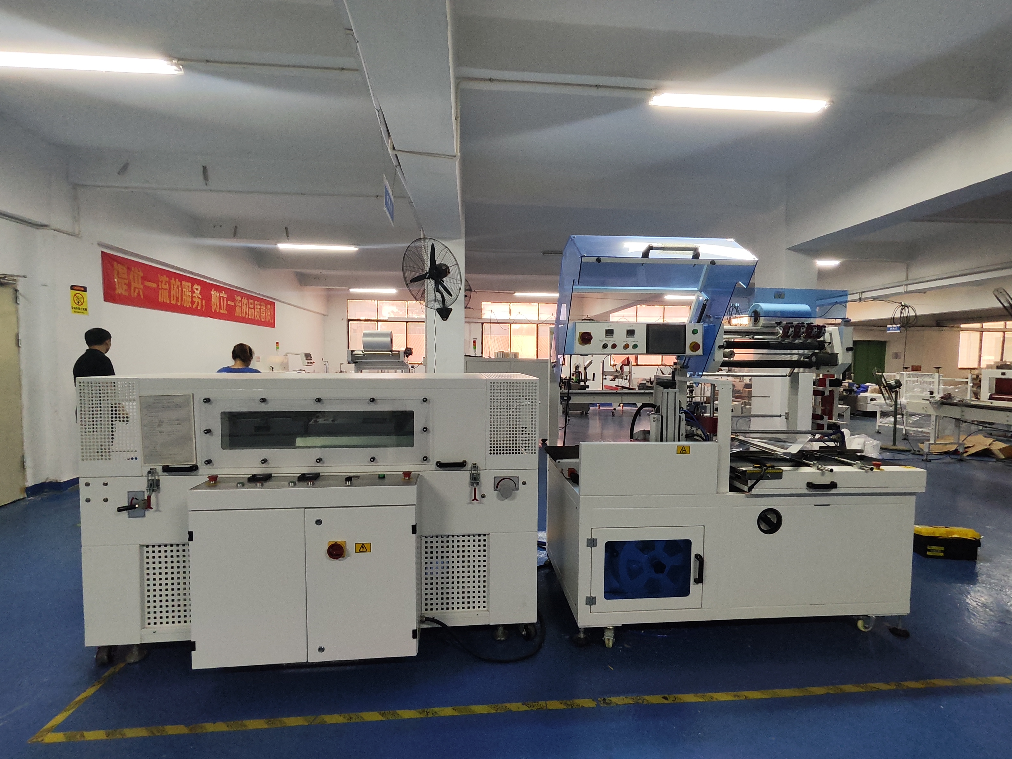 Shrink Wrap Packing Machine in a Production Line