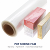 Economical Cross‑Linked Polyolefin POF Heat Shrink Wrap Packaging Film
